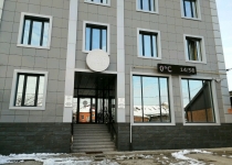 Сауна B&b Hotel Centre Краснодар, Базовская, 113