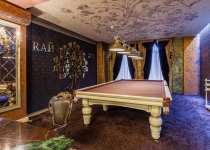 Баня Рай Банный комплекс RAЙ-SPA Краснодар, Адыгейская Набережная, 186 фотогалерея