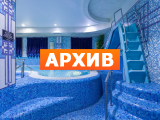 Банный комплекс Relax & spa Краснодар, Гагарина, 110
